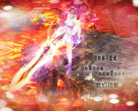 139魔域gm工具破解版介绍，畅玩魔域手游新体验