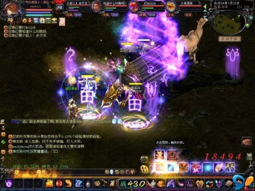 魔域口袋版：皮皮虾入侵亚特大陆？BOSS季挑战热潮升级